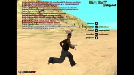 Http://gtabg.net Gta San Andreas Multiplayer Ip: samp.telnet.bg:7777