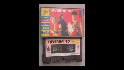 taverna 90 - Sen canimdan tatlisin