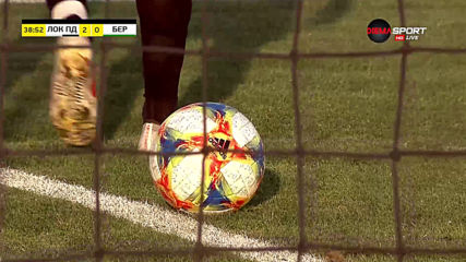 Локомотив Пд - Берое 2:0 /първо полувреме/