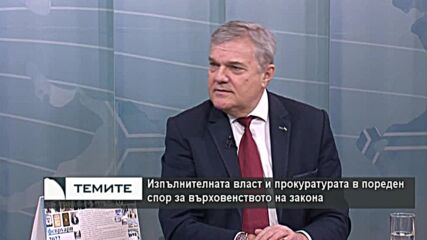 Румен Петков : Вместо да разнася списъци, премиерът да спре зависимостите в енергетиката