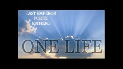 The last emperor - one life 