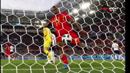 Япония готви "маваши" на Белгия