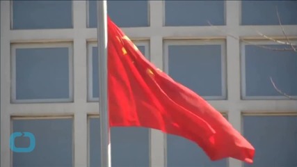 Britain Applies to Join Chinese-led Asian Bank