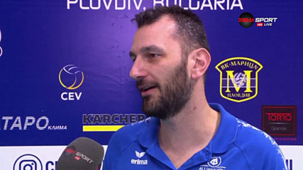 Наставникът на ВК Щутгарт след успеха над ВК Марица