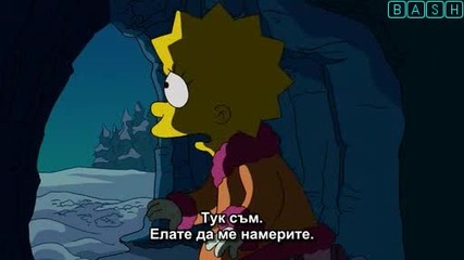 The Simpsons S21e07 С Бг Субтитри 