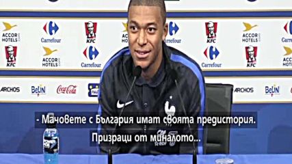 Звезда на френските национали по футбол не знае кой е Костадинов (ВИДЕО)