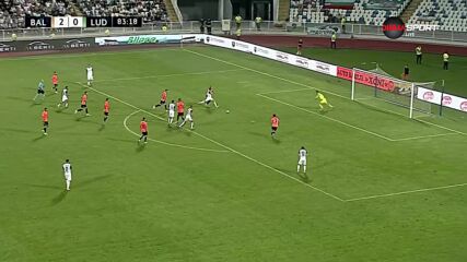 Балкани - Лудогорец 2:0 /репортаж/