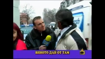 Пийняците 2