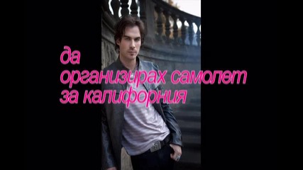 when..ep10 posleden 