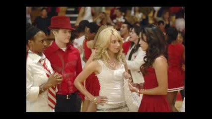 High School Musical - Училищен Мюзикъл