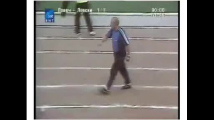 Литекс - Левски 1 - 1 1999