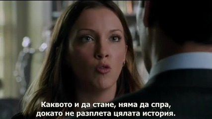 Arrow / Стрела С01 Е04; Субтитри