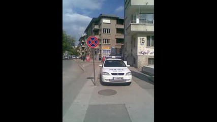 Bg Резил - Неправилно Паркирана Полицейска Кола