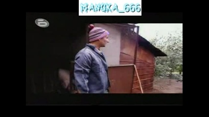 Аламинут - Гоше Смърдиш