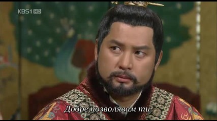 King Geunchogo E12 3/3 (bg Sub)
