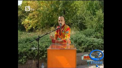 Пълна Лудница - 08.01.10г. - Част 3 - High Quality