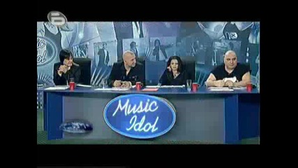 Music Idol 3 - Учителка По Информатика Незнае Английски