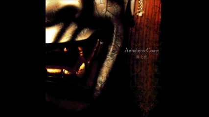 Annabyss Coast - Oshichiya