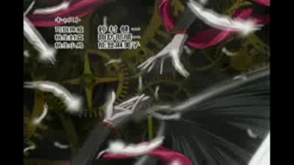 X1999 English Dub Episode 4 [3/3]