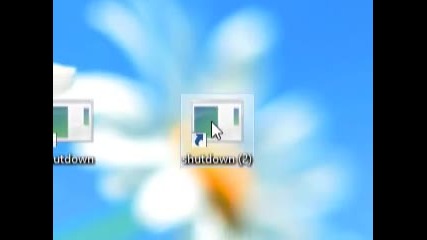 Как да направим пряк път на shutdown