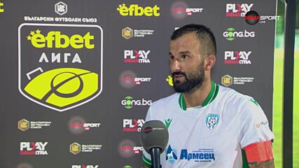 Васил Панайотов е Играч на мача Черно море - Дунав Русе