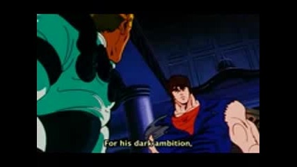 Hokuto no Ken - 100 