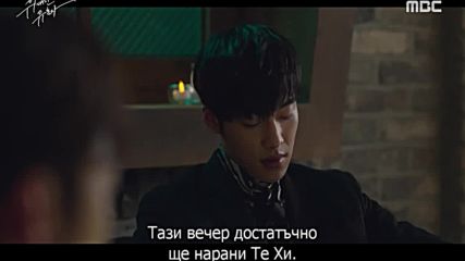 Великият прелъстител Е18
