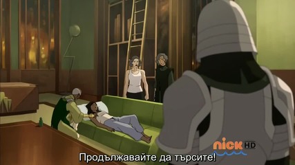 The Legend of Korra Book 3 Episode 8 The Terror Within Вградени Bg Subs