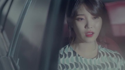 Iu- My Old Story