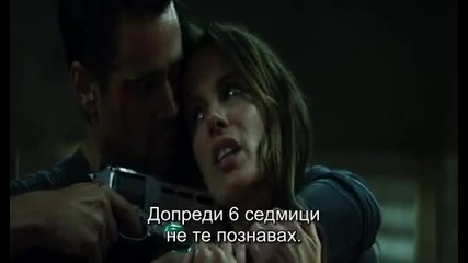 Зов За Завръщане (2012) - Част 1