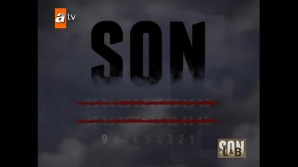 Край - еп.17/1 част - Son (bg subs)