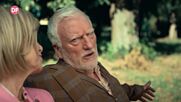 Романтични късни следобеди с филмите по DIEMA FAMILY