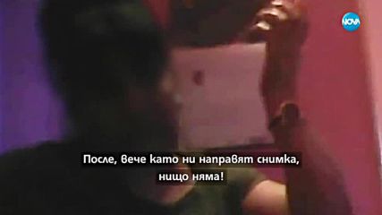 ПРЕГОВОРИ С "МАДАМ": Как се подбират момичета за витрина?