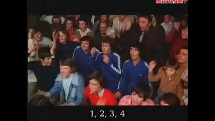 Лудите на стадиона (1972) бг субтитри Част 3 Филм