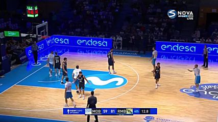 Обрадойро - Реал Мадрид 61:81 /репортаж/