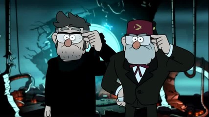 тайните на гравити фолс