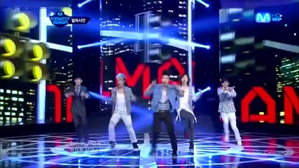 Dalmatian - Drive ( Special stage ) @ M!countdown (19.07.2012)