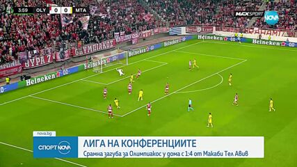 Десподов не успя да помогне на ПАОК