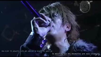 [live] 12012 - Deep forest [eng Sub]