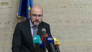 Министерството на правосъдието публикува за обществено обсъждане два законопроекта
