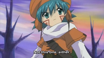 Legend of the Twilight information 08 Eng sub