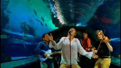 Emerson Drive - Fall Into Me 