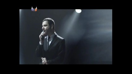 Erkan Guleryuz - Esmer