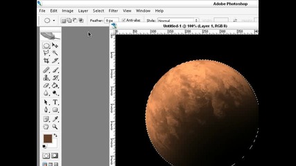 Adobe Photoshop уроци - Интерфейс - Реалистична планета