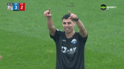 Падерборн - Дюселдорф 4:3 /репортаж/