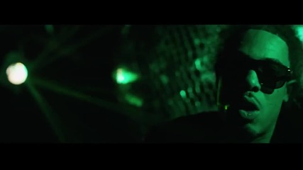 Dj Scream Feat. Que, Gunplay, Waka Flocka Flame & Tracy T - Always