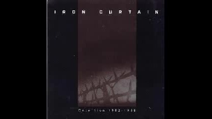 Iron Curtain - The Condos