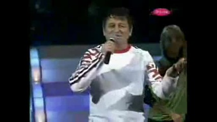 Rade Lackovic - Moja Si