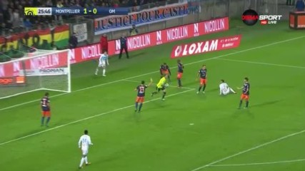 Монпелие - Олимпик Марсилия 2:0 /първо полувреме/