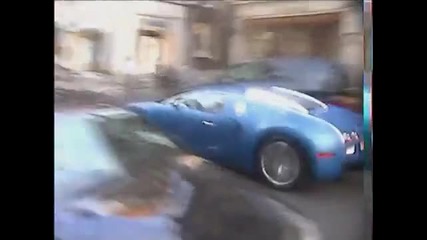 Supercar 